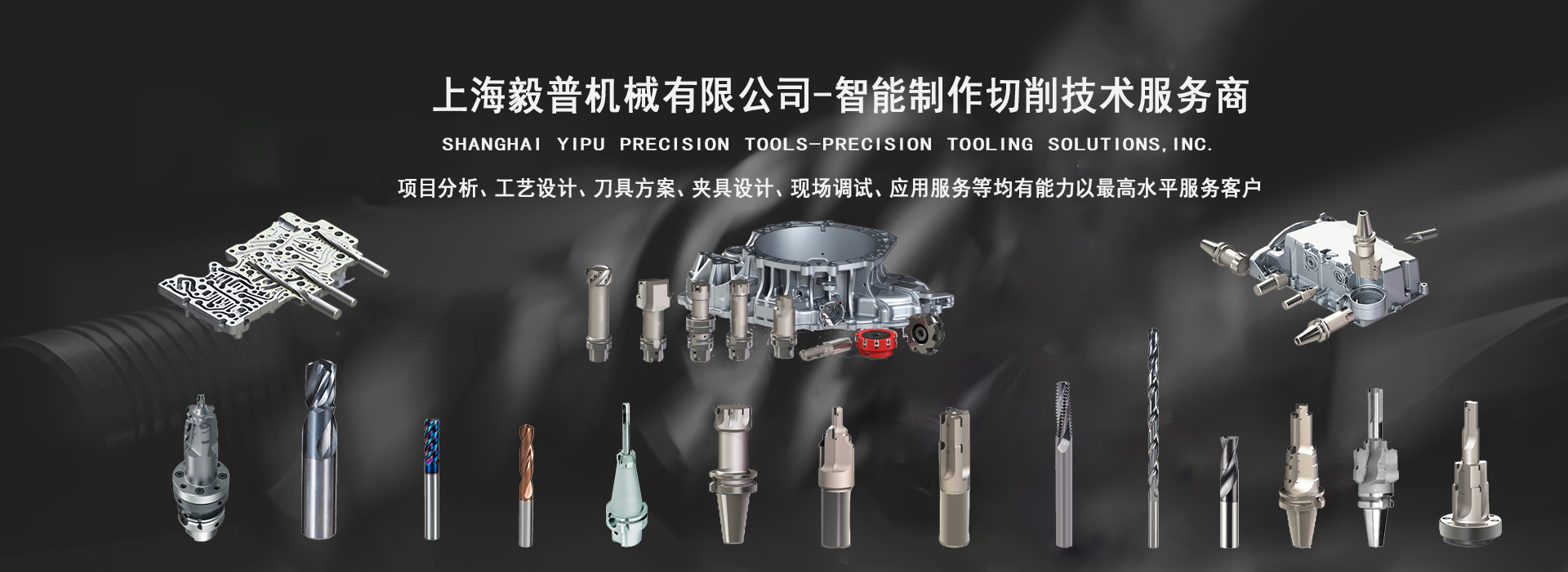 电脑幻灯片1